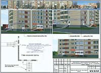 Союзная, 5а-2