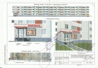 Ижевск улица Союзная, 19а