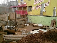 Ремонт на ул. Удмуртской, 201