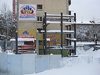 Стройтельство возле дома