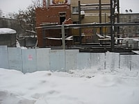 Строительство возле дома