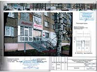 Т. Барамзиной 74-72 входная группа