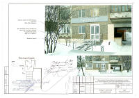 Ижевск улица Татьяны Барамзиной, 10а-1