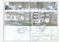 Ижевск улица Татьяны Барамзиной, 74-110