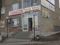 Проектирование в Ижевске по улице Труда, д.12