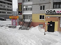 Проектирование в Ижевске, улица Удмуртская, 163