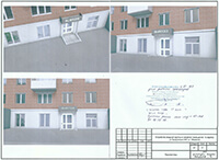 ул. Удмуртская, 247 фасад