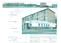 Ижевск улица Удмуртская, 214