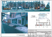 ул. 50 лет ВЛКСМ, 49