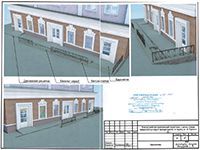 ул. Горького, 53