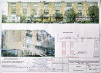 ул. Красногеройская, 65-63