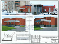 ул. Пушкинская, 161