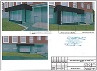 ул. Свободы, 122