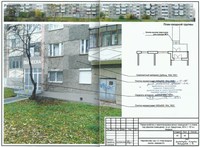 ул. Удмуртская, 267к1-111.jpg