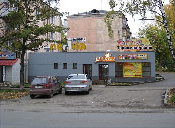 Представительство в Ижевске, ул. 50 лет ВЛКСМ, 49