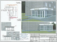 ул.Ракетная, 24