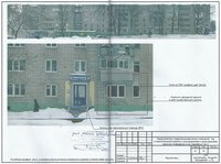 ул. Садовая, 1-17