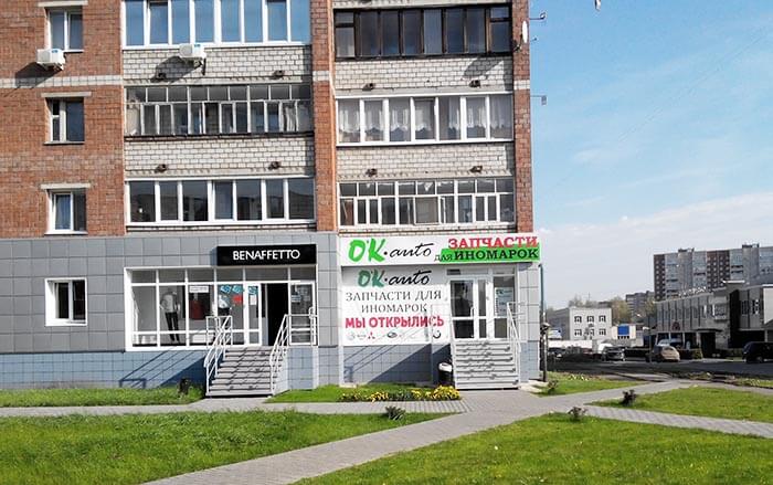 Входные группы в жилых домах