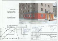 Ижевск улица Ворошилова, 1