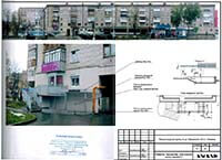 Воровского 130 цокольный этаж