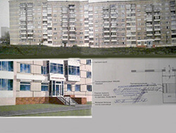 Ижевск улица Воровского, 117