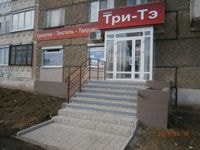 Проектирование в Ижевске по улице К.Либкнехта, д.26