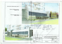 Ижевск Восточная, 32 (2)