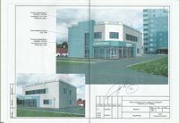 Ижевск улица Заводская, 3