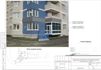 Ижевск улица Зои Космодемьянской, 15